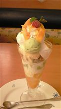 うーーーーーー