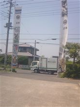 薄着…(*・д`*)'`ァ'`ァ 薄着…(*・д`*)'`ァ'`ァ
