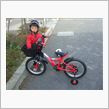 自転車乗れた