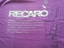 ＲＥＣＡＲＯを衝動買い