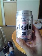 お先に失礼します お先に失礼します