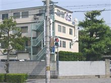 小川精機