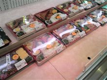 各地込み合ってるようです～