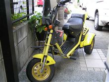 タイヤを替えたついでに。