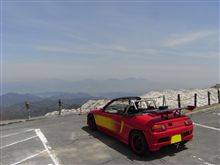 美ヶ原3