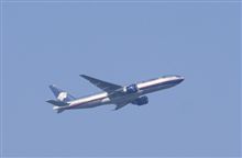 Fly to Mexico