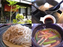 蕎麦　胡々里庵（ここりあん）