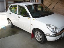洗車！