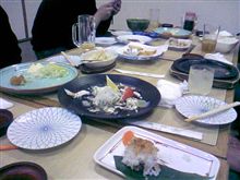 本日！