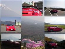 格安ドライブの過ごし方＾＾；