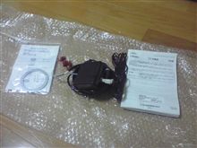 ようやく帰ってこれました