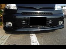 ﾒﾝｲﾝｶｰ　楽しいＧＷ　今日はエアロパーツの検証