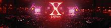 X JAPANのライブに行ってきます