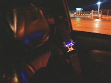 (´Д`)終った終った。サ、次いこ。 (´Д`)終った終った。サ、次いこ。