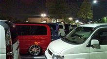 ちょっとそこまで・・・