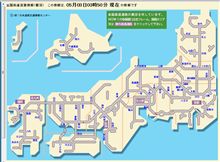 浜松でナゼ渋滞？？？