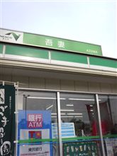 ほ