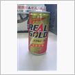 リアルゴールドで