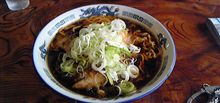 富山ブラック！