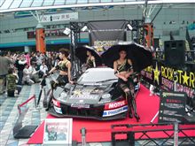無限 GT500