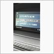 また、再発