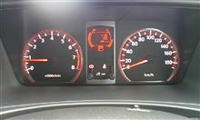 納車当日