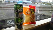 仕上げは、帰りで☆