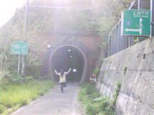 ＧＷ行きあたりばっ旅①　穴ロマン