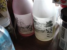 出発まであと6時間弱