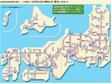 今夜もきっついなあ(&gt;_&lt;)
