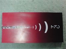 MiToに試乗♪+｡:.ﾟヽ(*&#180;∀`)ﾉﾟ.:｡+ﾟ