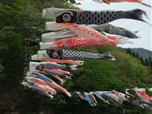 連休２日目　その１