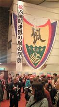 レセプション