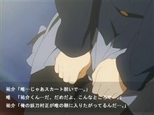 今更聞けないこと…