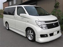 カーオーディオの先生