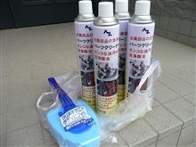 【コメリでお買い物】を・・・。
