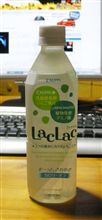 コレ美味い！最近のお気に入り＾＾♪