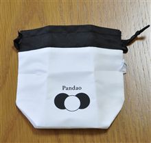 Pandao ミニ巾着♪