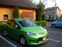 渡る世間は○○ばかり？？