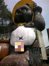 結局…