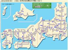 やっと空いてきた。。。のかな？？？