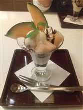 今日のスイーツはコレだ！ 巻の９０