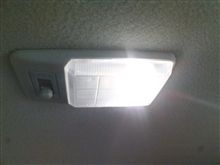 ＬＥＤ室内灯