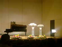 a waltz  op64.No2.