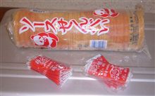 いつものホームセンターで・・・
