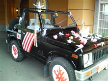 特別仕様車(^-^)