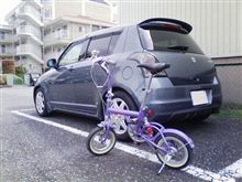 相棒同士のツーショット！