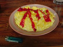 ネットカフェより