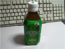 嗚呼・・・