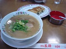 ◆◆大阪の夜～◆◆
